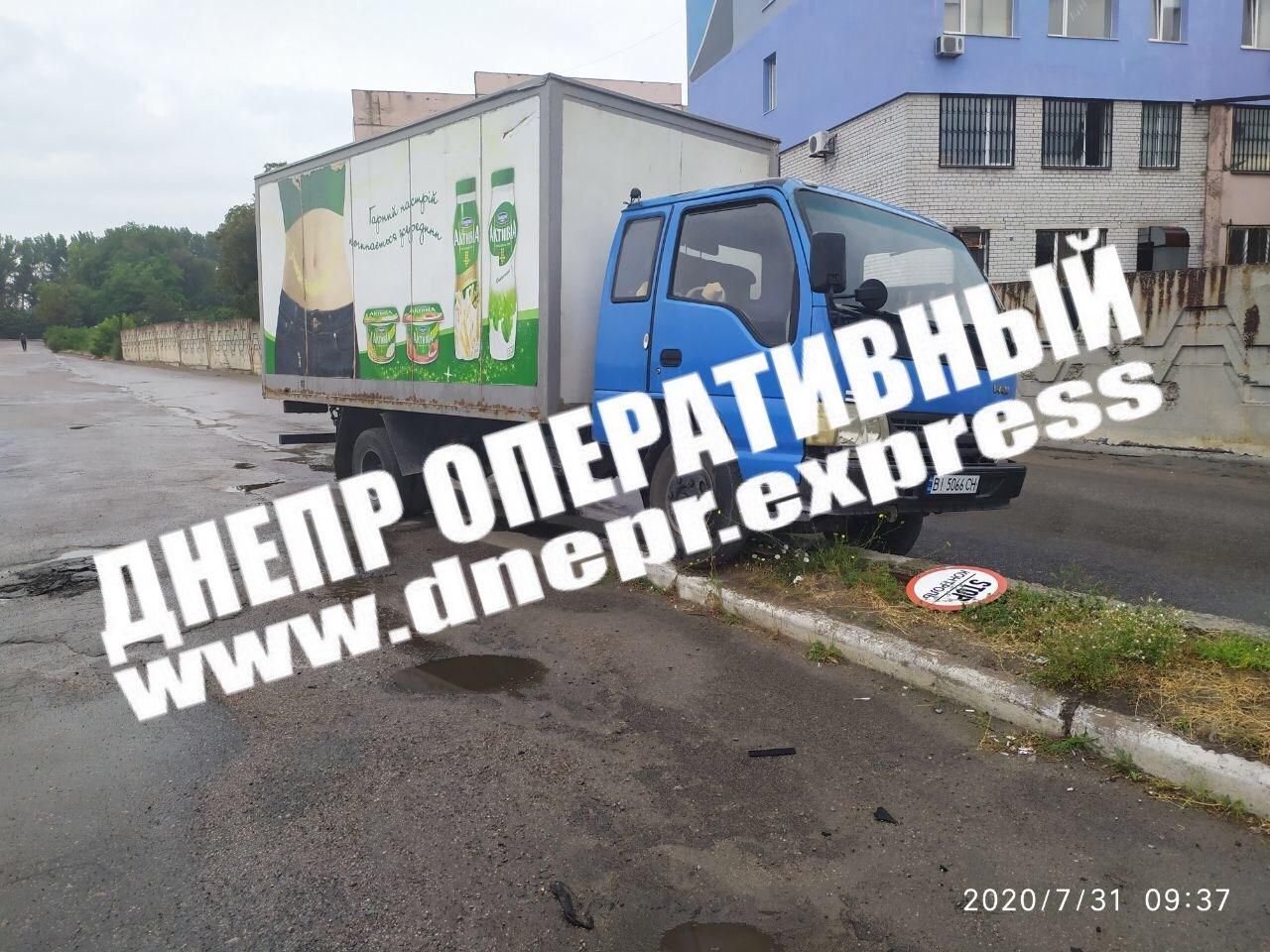 ДТП в Днепре: столкнулись два грузовика. Новости Днепра