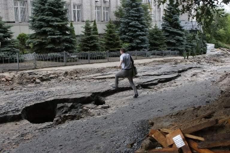 непогода Днепр дождь крестьянский спуск