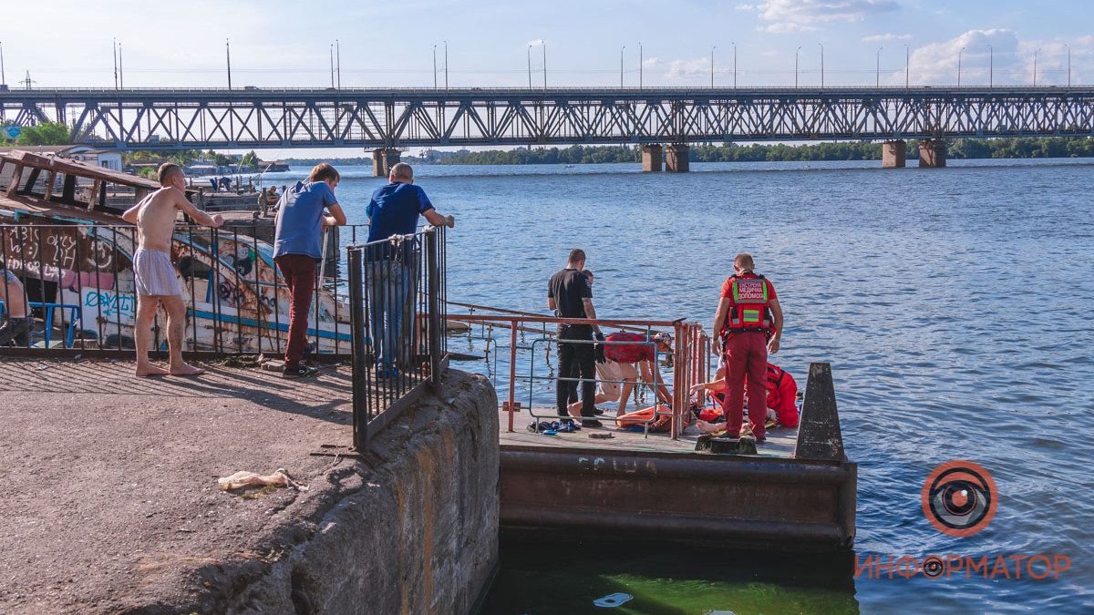 утонул Днепр