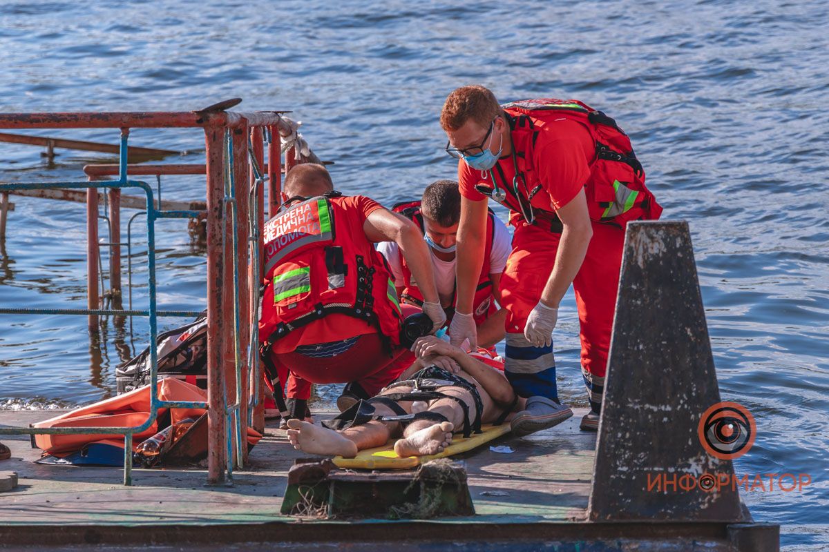 утонул Днепр