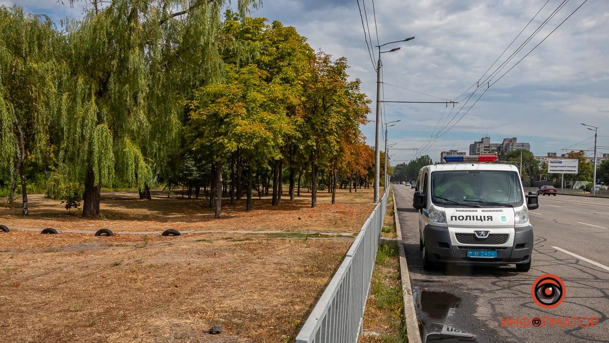 В Днепре мужчина нашел человеческие останки. Новости Днепра