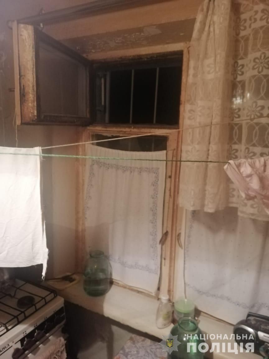 На Днепропетровщине подросток ограбил пенсионерку. Новости Днепра