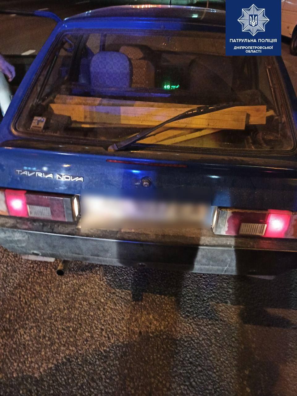 Полицейские задержали вора-наркомана. Новости Днепра