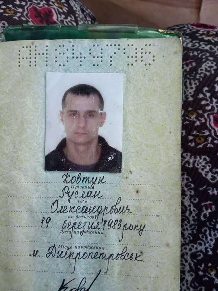 В Днепре ищут без вести пропавшего мужчину. Новости Днепра