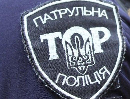 Полицейские находят вероятно ворованные телефоны. Новости Днепра