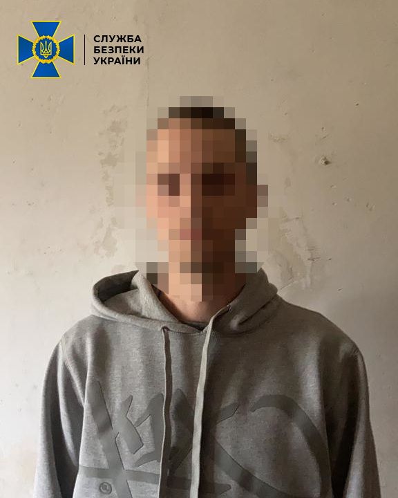 На Днепропетровщине СБУ задержали контрабандиста. Новости Днепра