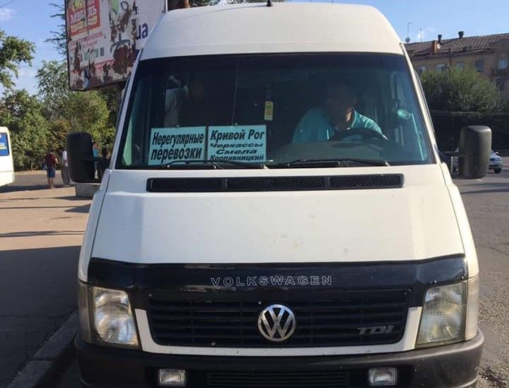 Очередной скандал в маршрутке. Новости Днепра