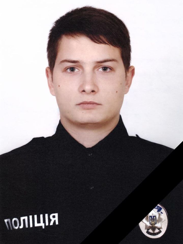 На Днепропетровщине утонул полицейские. Новости Днепра