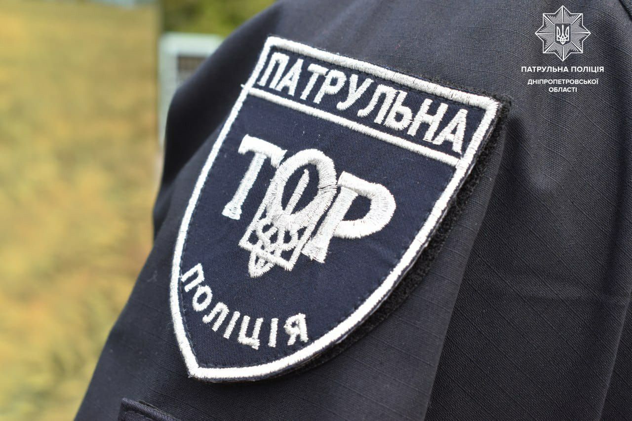 В Днепре полицейские спасли жизнь мужчине. Новости Днепра