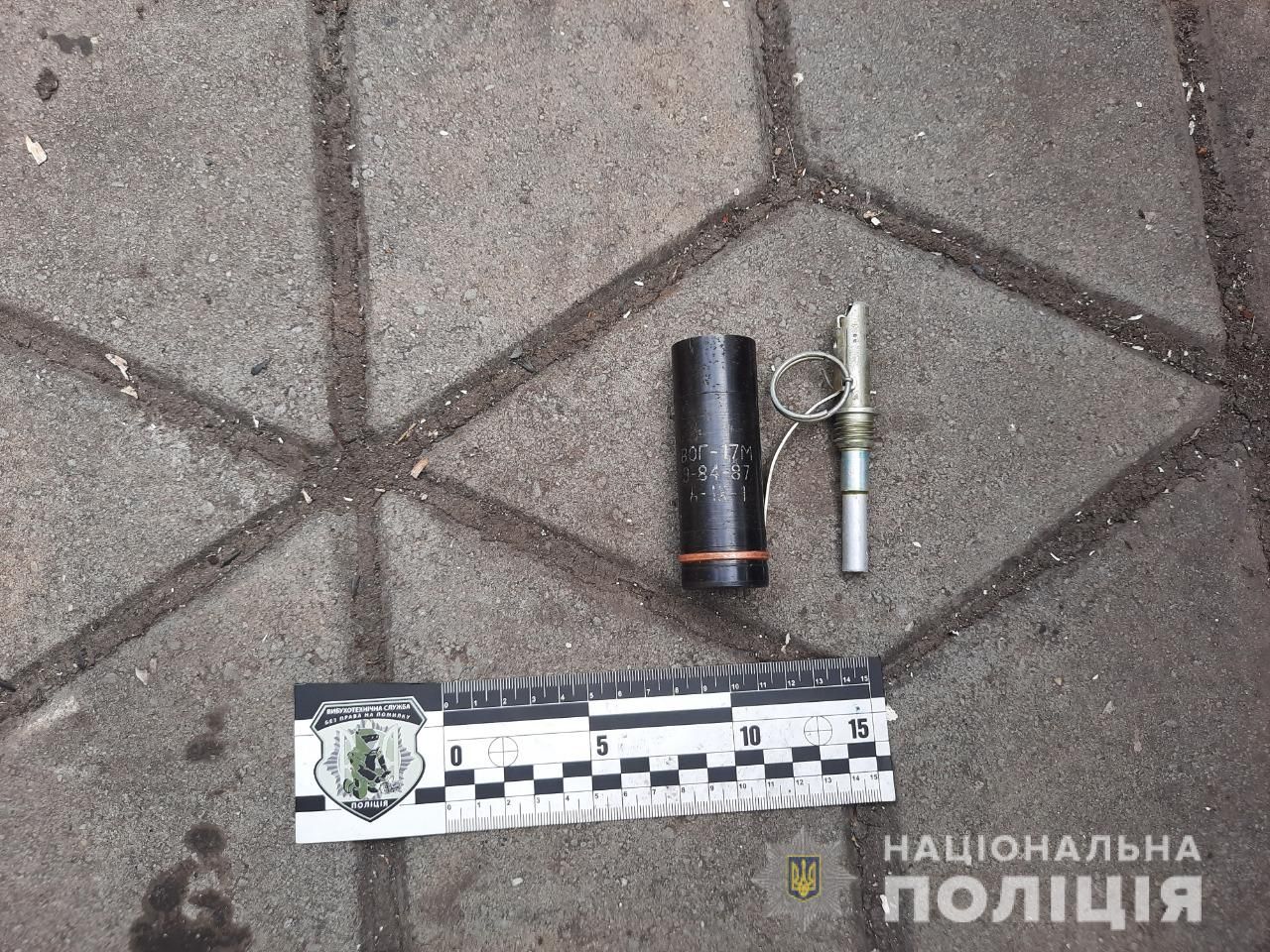 На Днепропетровщине девушка носила в сумке боеприпасы. Новости Днепра