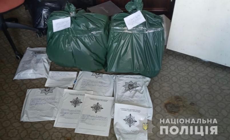 На Днепропетровщине злоумышленники подделывали документы. Новости Днепра