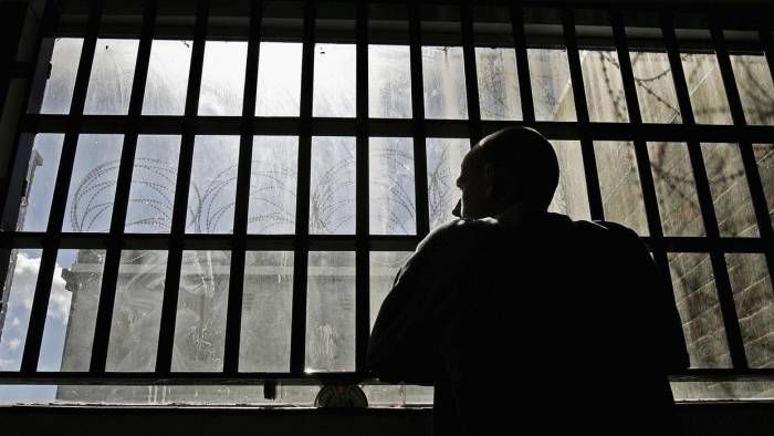 Суд вынес приговор по делу дезертира. Новости Днепра