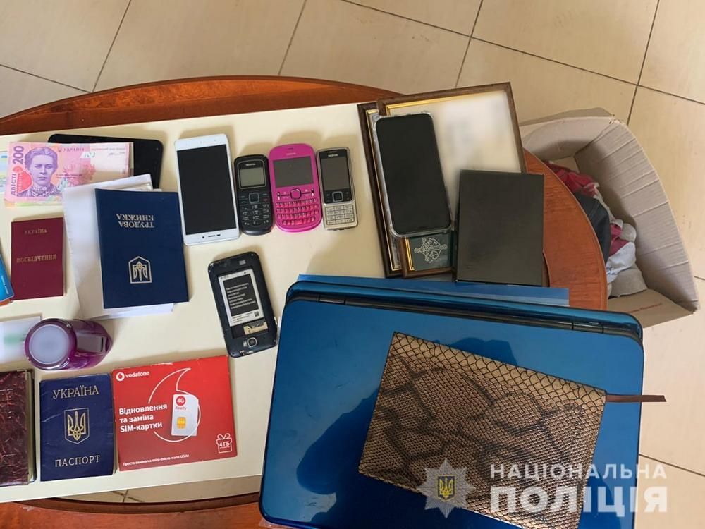 СБУ разоблачили деятельность нелегального реабцентра. Новости Днепра