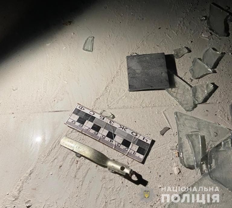 Гражданина, который взорвал гранату, задержали. В результате инцидента пострадали люди. Новости Днепра