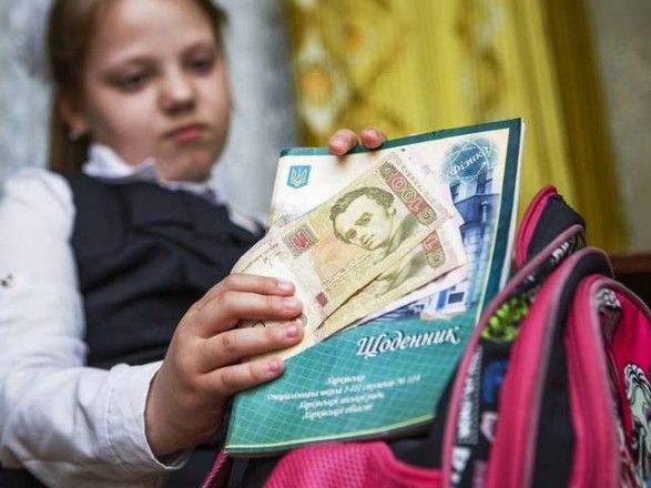 Законно ли требовать благотворительные взносы от родителей на школьные нужды. Новости Украины