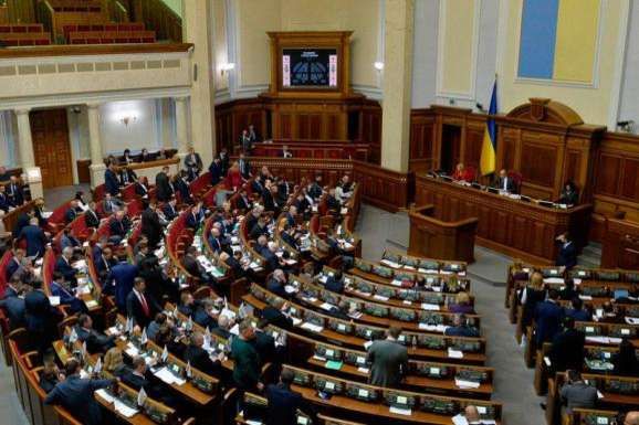Верховная Рада перестанет платить депутатам, которые прогуляли сессии. Новости Днепра