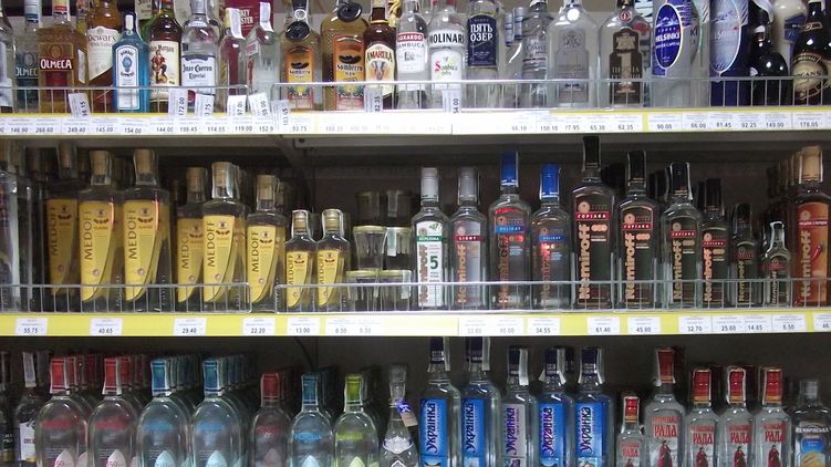 Назвали самые пьющие регионы страны. Новости Днепра
