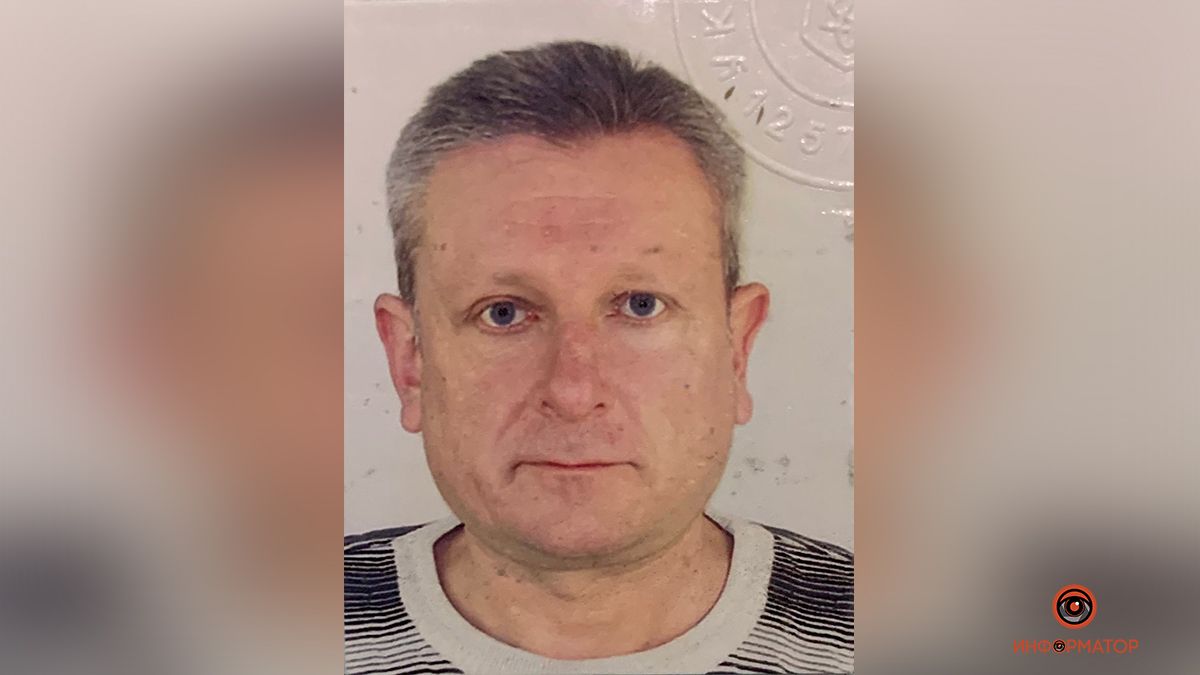 В Днепре и области ищут мужчину. Новости Днепра