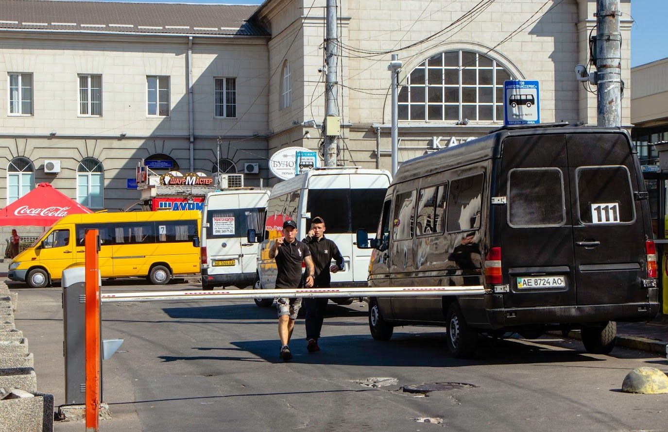 Как днепряне могут контролировать проверки автобусов на всех маршрутах