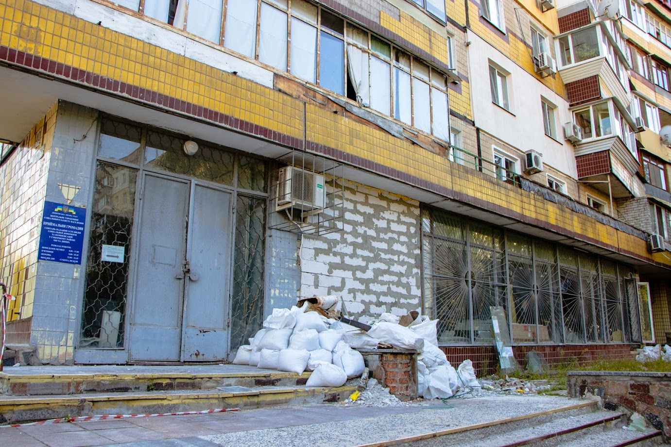 В Днепре капитально ремонтируют Центральное управление соцзащиты Соборного района. Новости Днепра