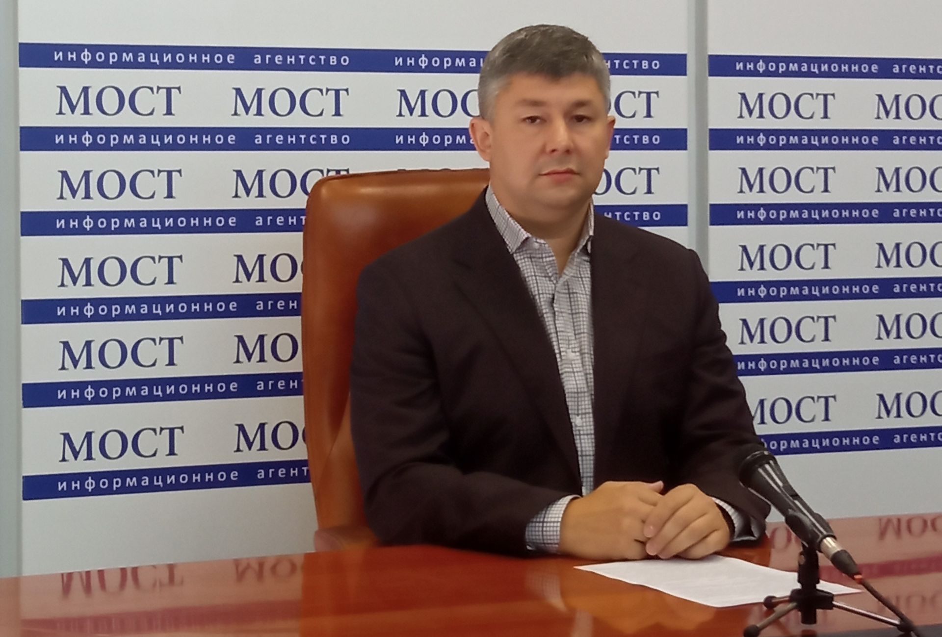 Инициатива по защите прав школьников. Новости Днепра