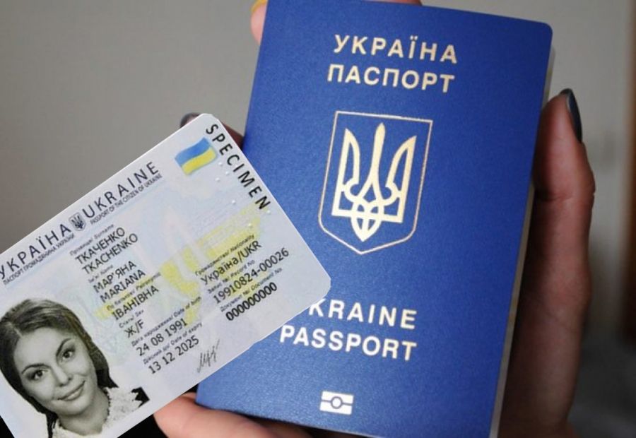 В Украине заменят бумажные паспорта на пластиковые. Новости Днепра