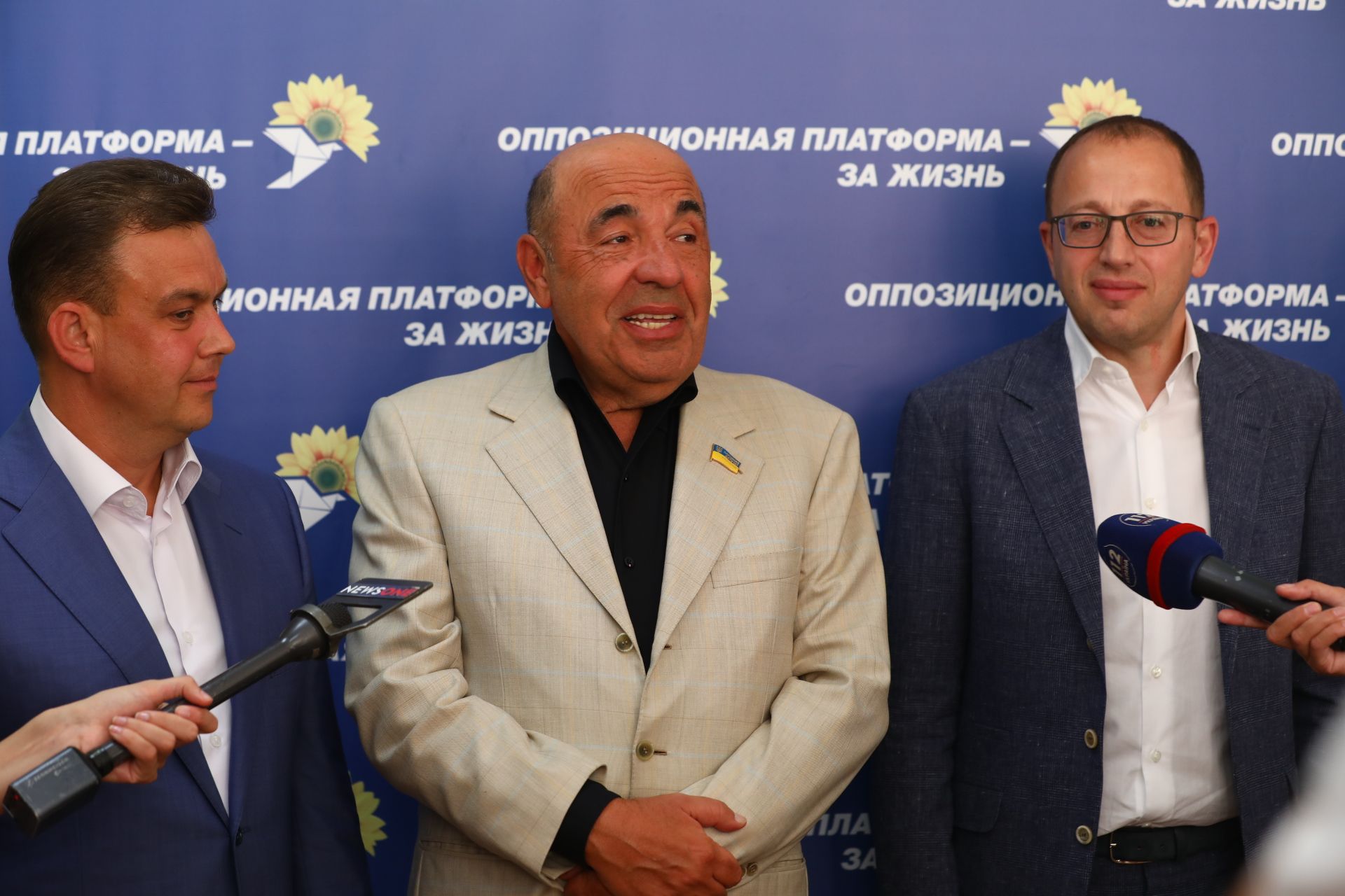 ОПЗЖ навела мосты между Кривым Рогом и Днепром