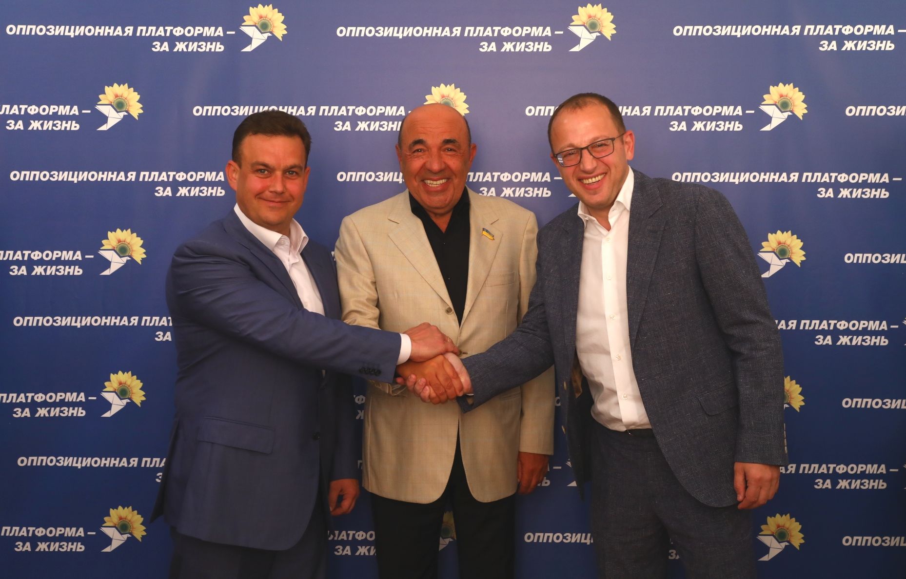 ОПЗЖ навела мосты между Кривым Рогом и Днепром