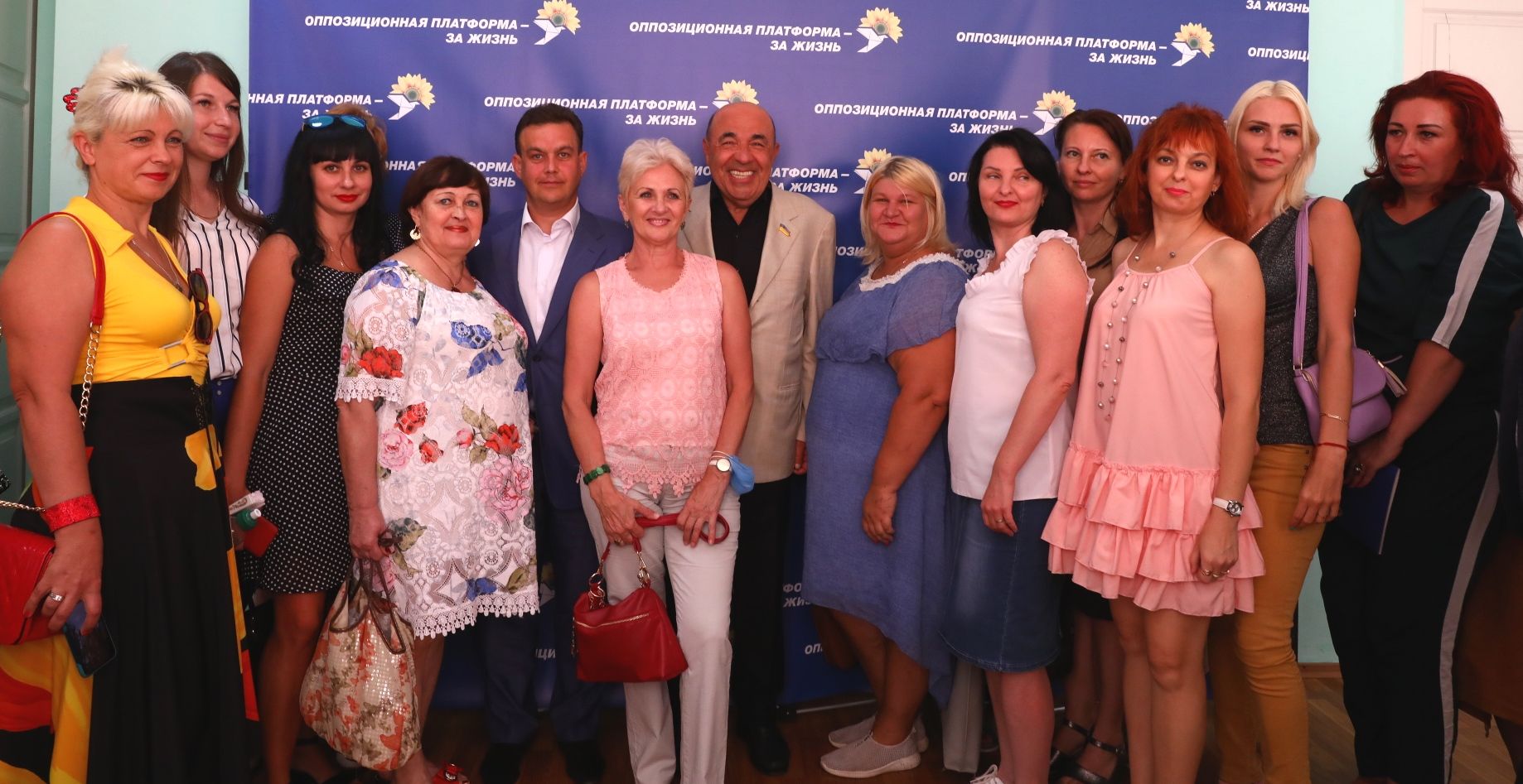 ОПЗЖ навела мосты между Кривым Рогом и Днепром