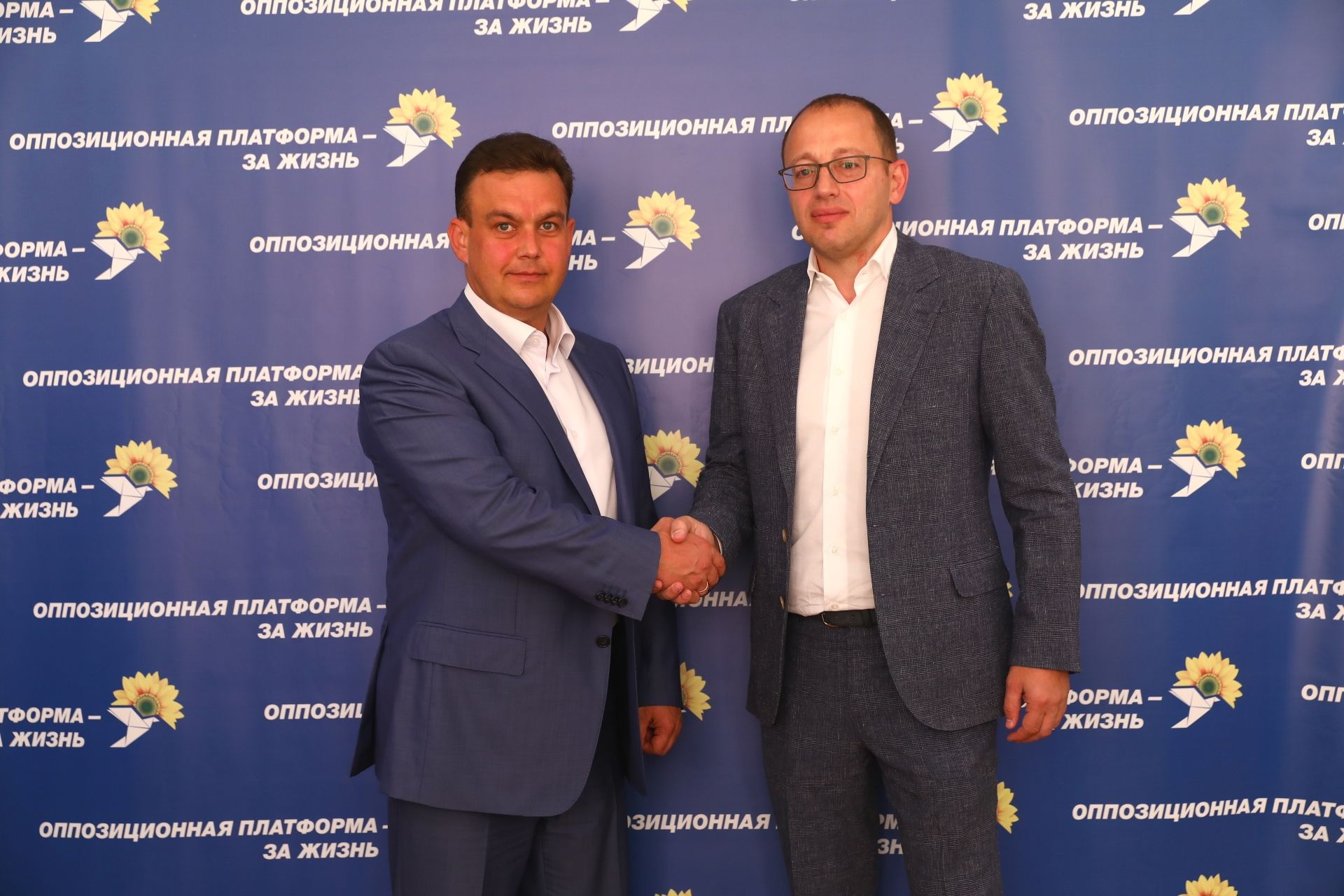 ОПЗЖ навела мосты между Кривым Рогом и Днепром