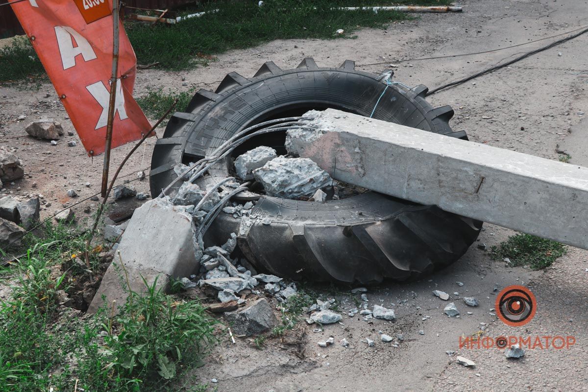 В Днепре на Запорожском перекрыто движение. Новости Днепра