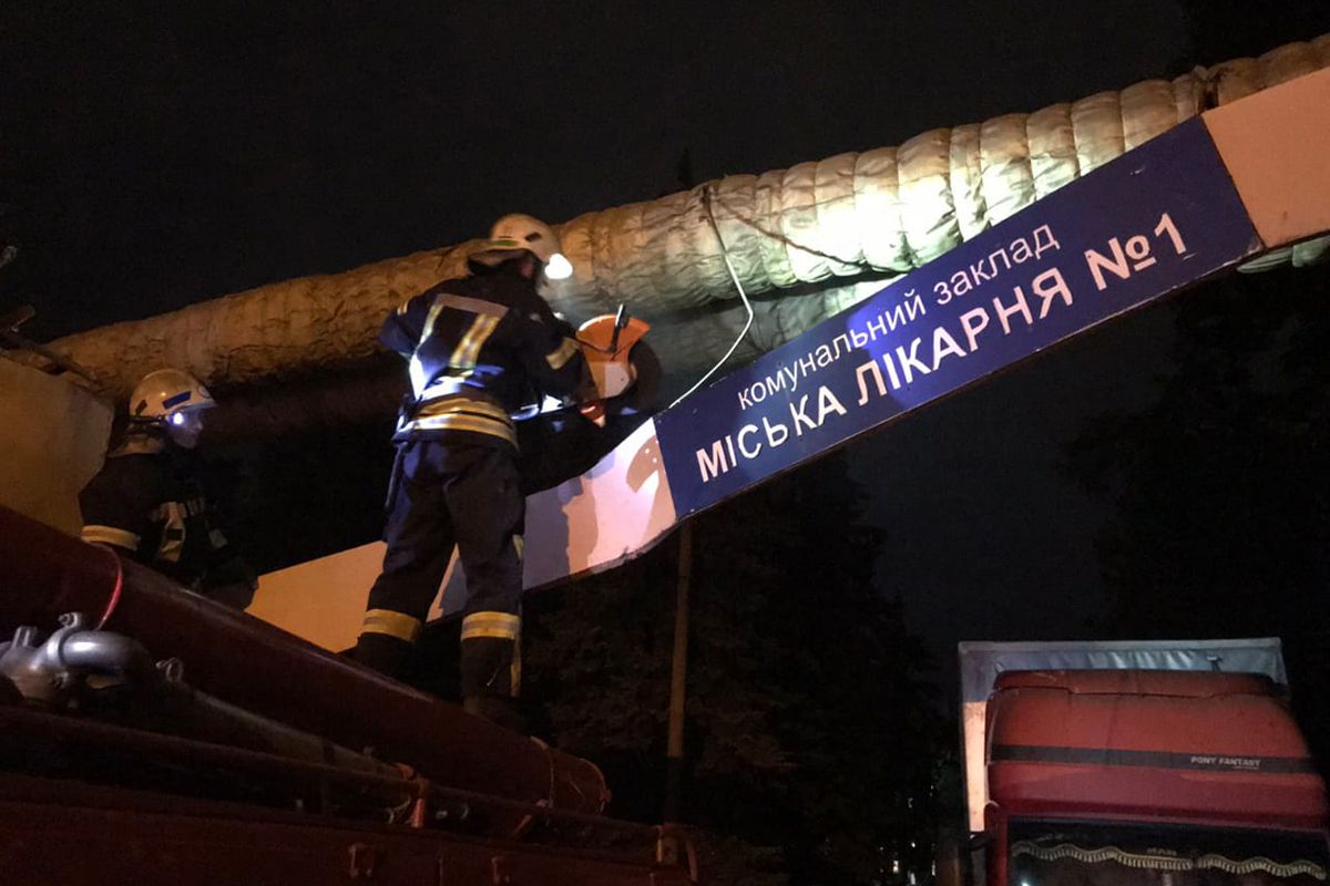 Спасатели вытащили грузовик из ловушки. Новости Днепра