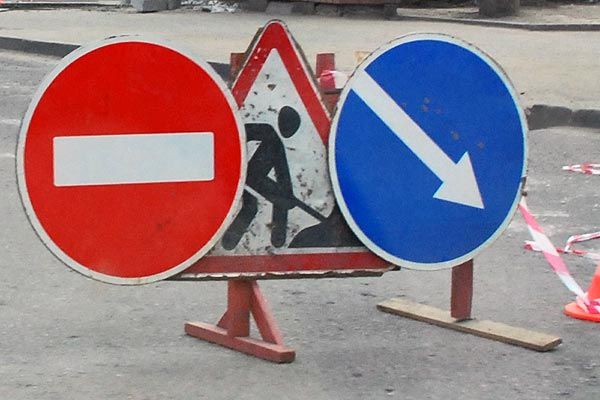 В Днепре планируют сузить улицу. Новости Днепра