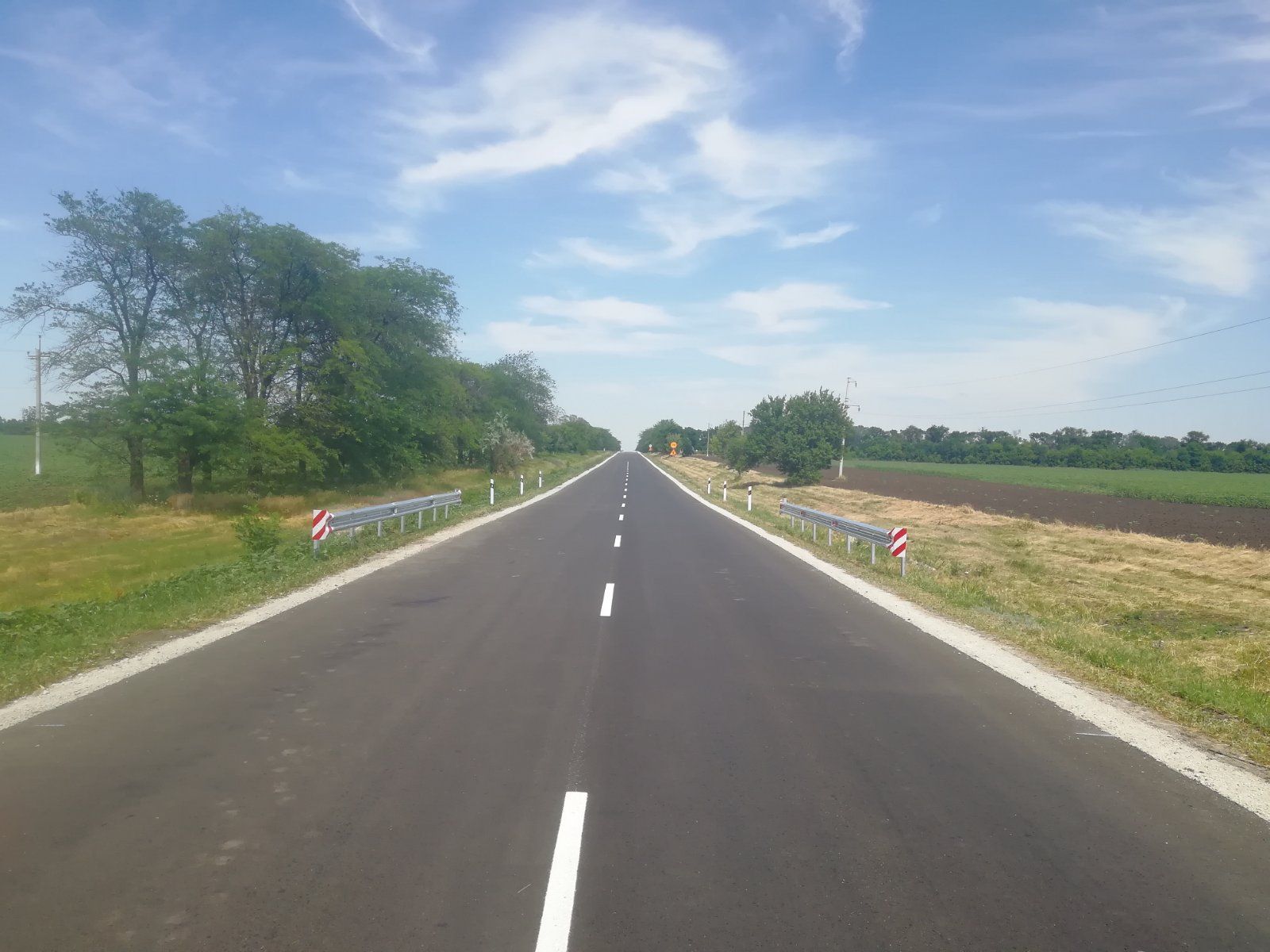 дорога ремонт