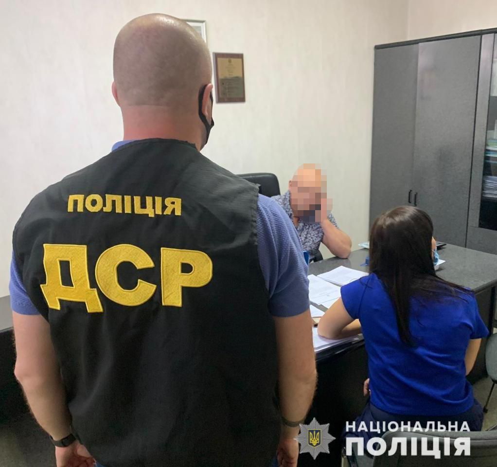 На Днепропетровщине задержали мошенников. Новости Днепра