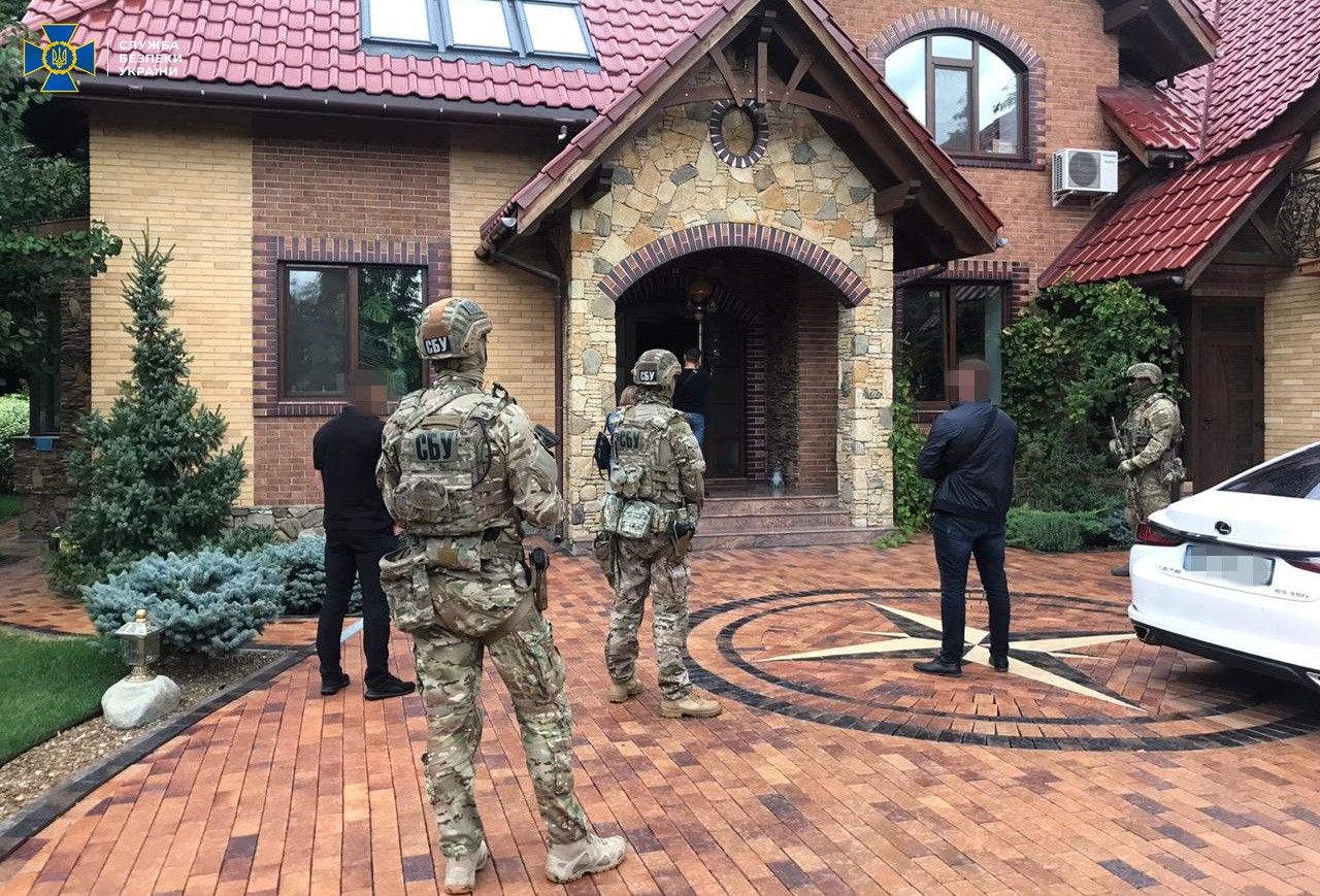 В СБУ разоблачили финансовую пирамиду. Новости Днепра