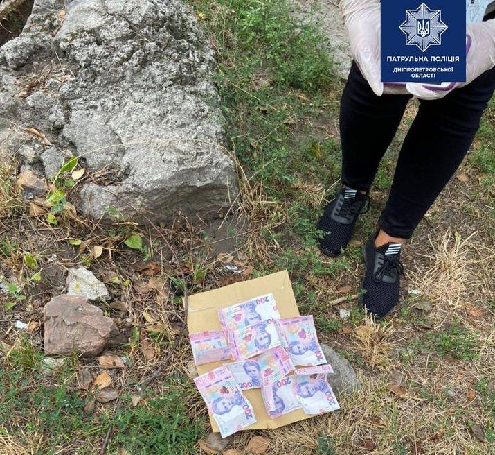 В Днепре задержали грабителя. Новости Днепра