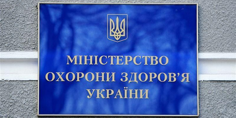 Кто может послабить карантин. Новости Днепра