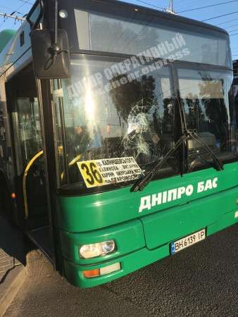 ДТП с участием автобуса. Новости Днепра