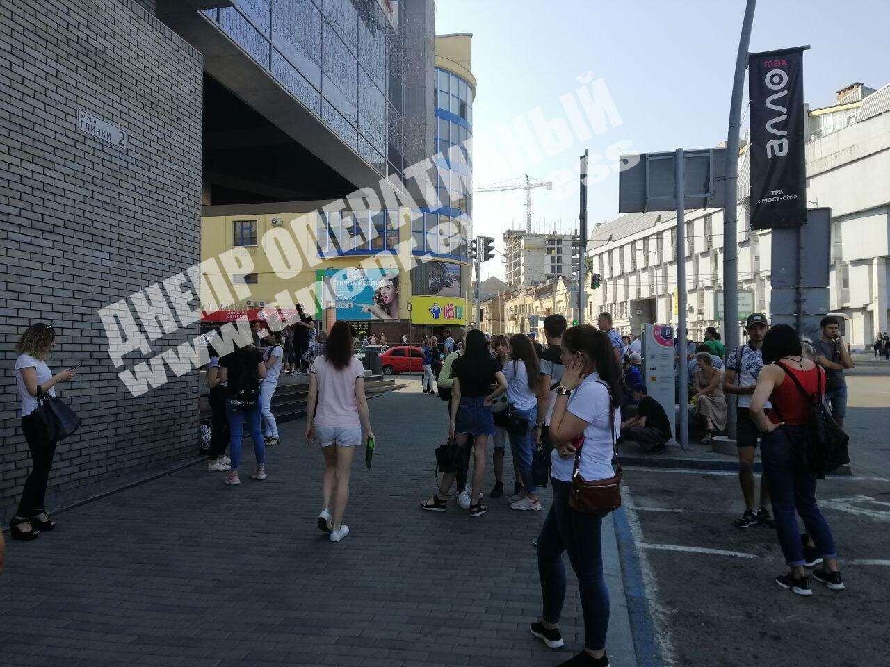 В Днепре в торговом центре эвакуируют людей. Новости Днепра