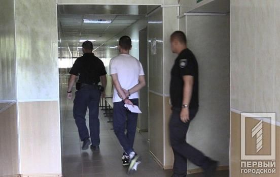 На Днепропетровщине задержали маньяка. Новости Днепра