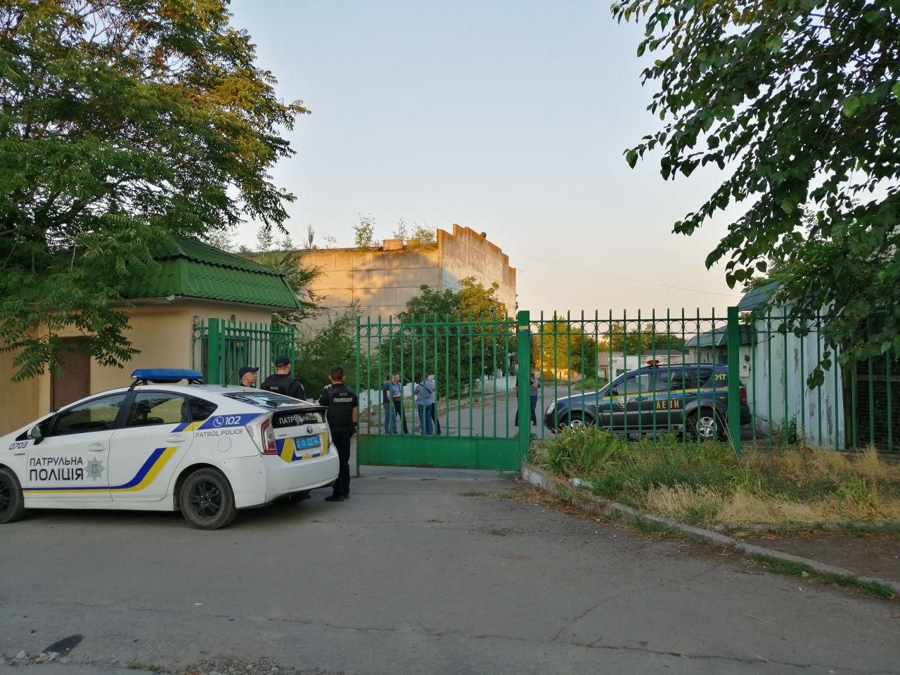 завод Днепр
