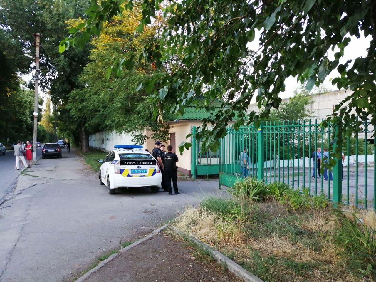 завод Днепр