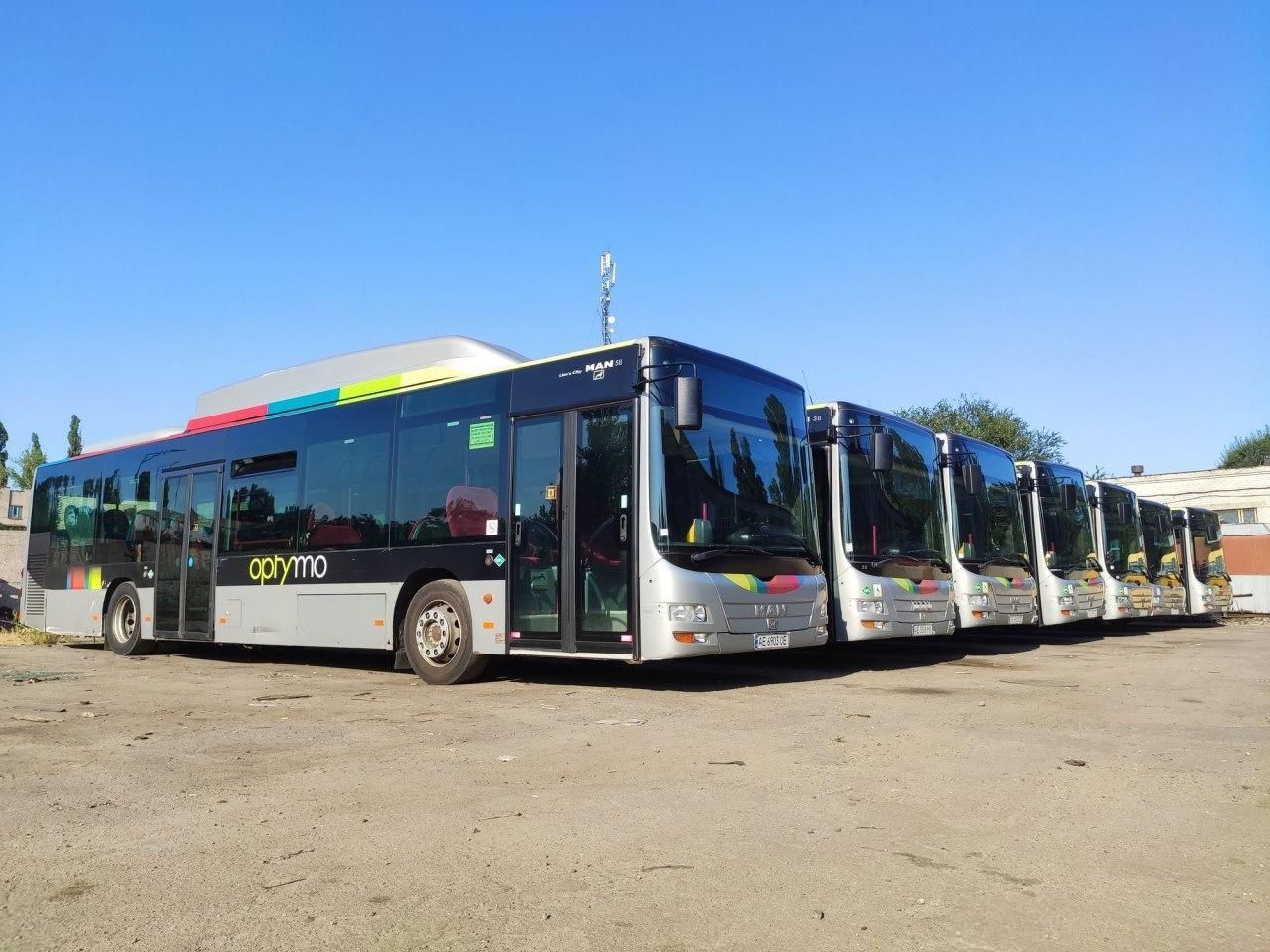 автобусы Днепр