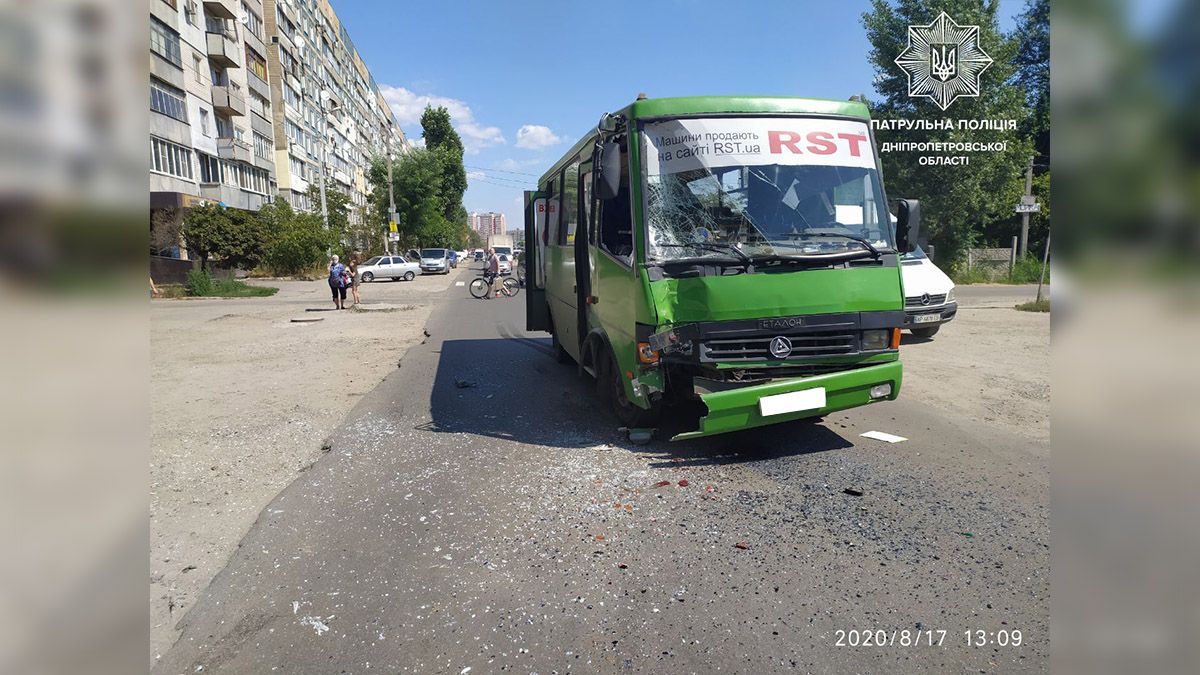 ДТП Днепр
