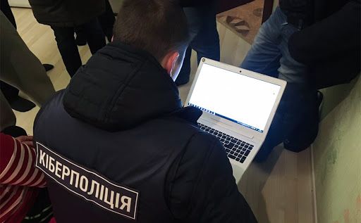 Киберполиция задержала мошенников. Новости Днепра