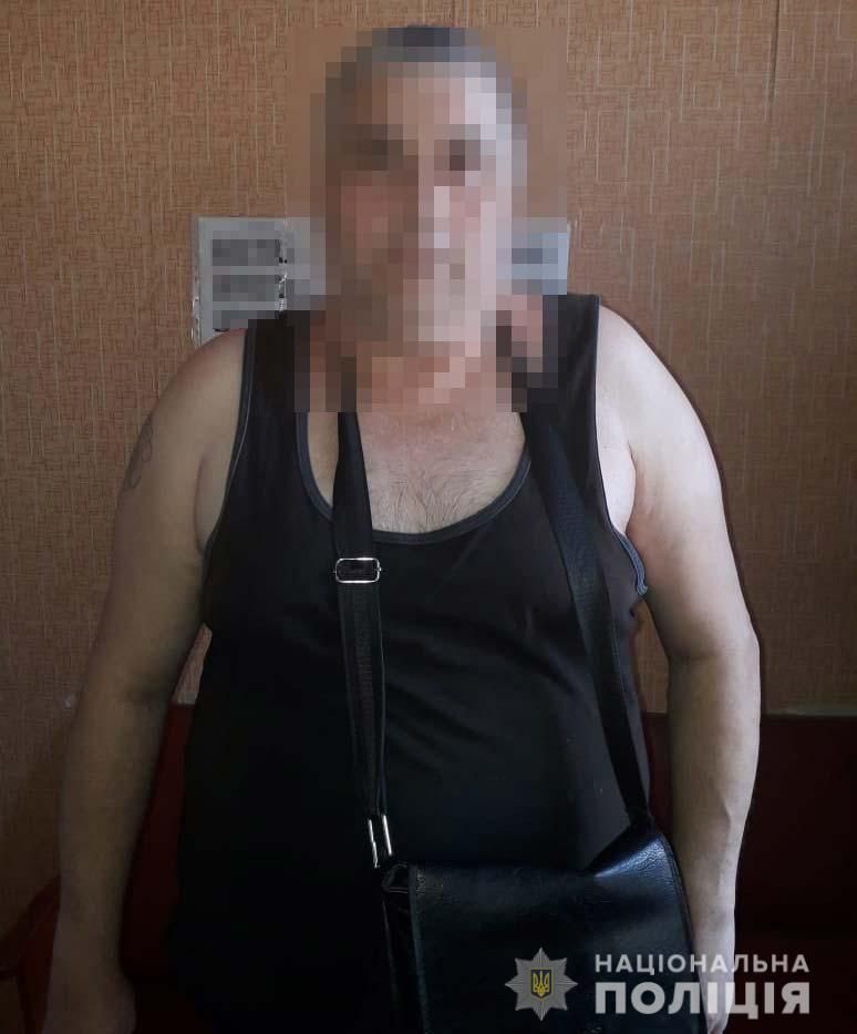 Задержали международного преступника. Новости Днепра