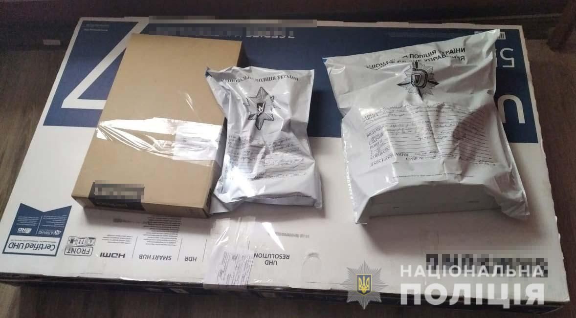 Задержали женщину-порнографа. Новости Днепра