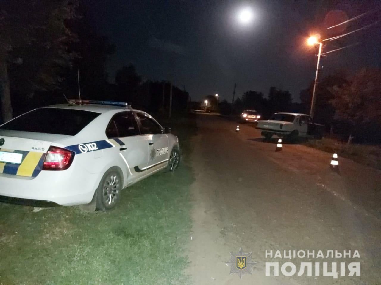 Мужчина травмировал полицейского. Новости Днепра