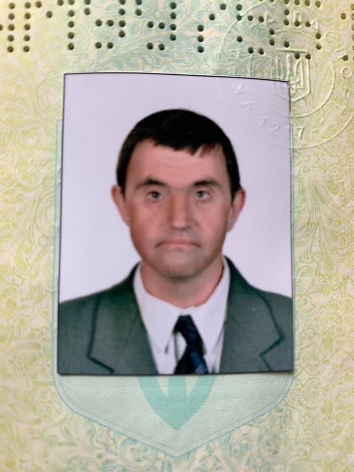 В области пропал мужчина. Новости Днепра